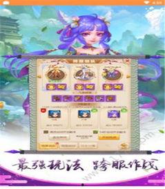 小白龙最新的一手爆料,最新动态背后的惊人真相